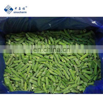 Sinocharm BRC-A approved IQF 2-4cm green beans Frozen green beans  cut