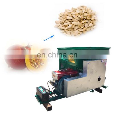 Pumpkin Pulping Seed Removing Watermelon Seed Machine