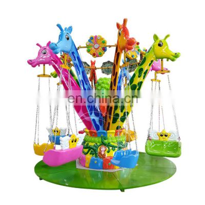 Kiddie amusement equipment mini flying chair giraffe games flying chair for sale