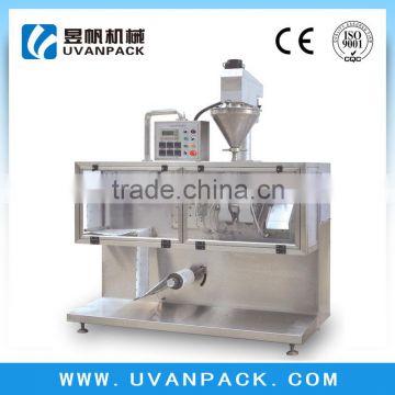 Automatic Mustard Small Pouch Filing Packaging MachineYF-110