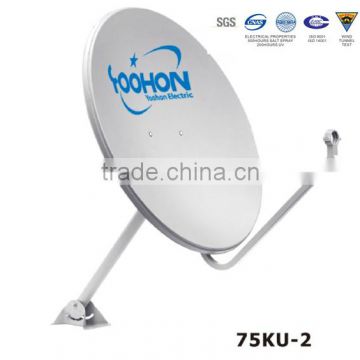 75cm KU band satellite dish DTH offset antenna