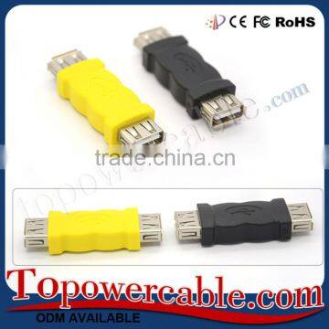 High Speed Usb 2.0 Female To Usb 2.0 Female Extended Data Cable Adapter