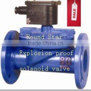 ZCSB-80F cast iron flange electromagnet solenoid valve