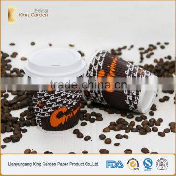 Hot Drink Brown Ripple Wall 12oz Paper Cups with lids