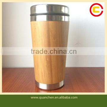 Portable bamboo travel vacuum mug