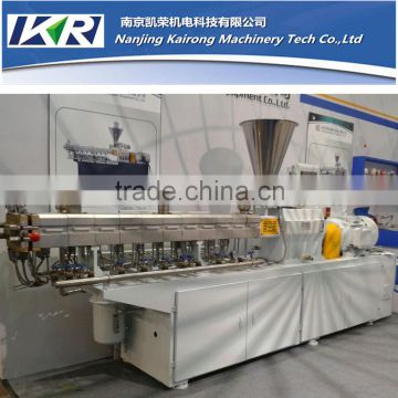 nanjing kairong plastic lab twin screw extruder for making and recycling rubber