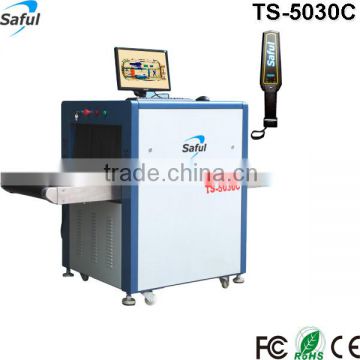 X-ray screen inspection detectors for explosives TS-5030C