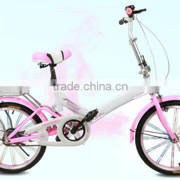 20 inch folding bike / single speed folded bicycle