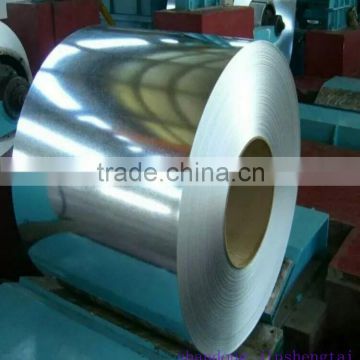 galvaume steel coils manufacturer from shandong