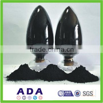 Manufacture supply high quality carbon black