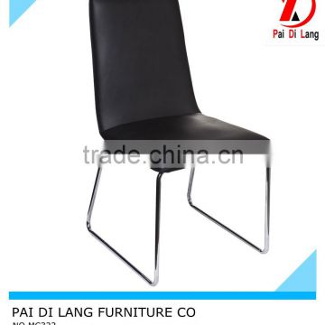 Leather modern Dining Chair(MC316)