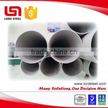 A335 large outer diameter 32 inch carbon steel pipe