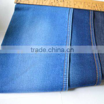 stretch denim fabric for jeans