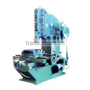 B5020 CHINA MANUFACTURE LOW COST Vertical metal slotting machine WITH HIGH QUALITY