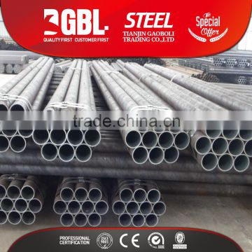 st37.4 seamless carbon steel tube