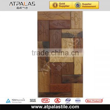 Elegant 600x300 wood flooring mosaic