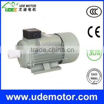 Single Phase Electrical Motor-YCL Series-High Energy