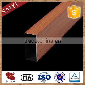 Wooden color aluminum alloy material metal suspended ceiling