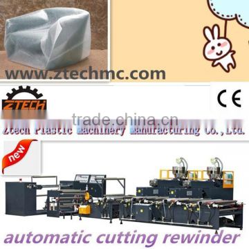 2 or 3 layers Air Bubble Film automatic cutting rewidner machine