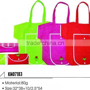 colorful non woven bag for shopping,travel,and daily use