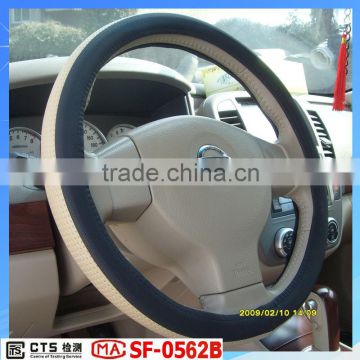 beige (yellow) color PVC/PU heated car steering wheel covers sale from manufacture