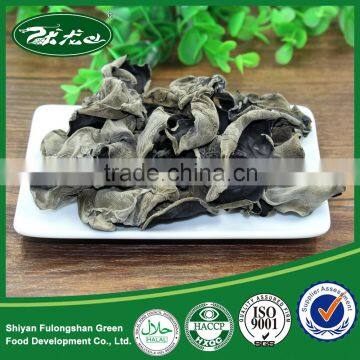 black fungus cultivation process fresh black fungus price