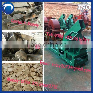 wood chipping machine,mini wood chipper,wood chippers for sale