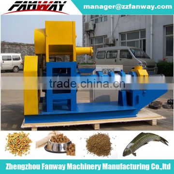 Factory price supply Hot sell machine from China aquaculture feed pellet making machine