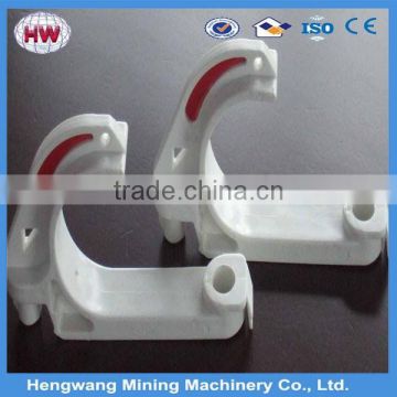 High quality durable PVC coal mine cable hook , wire hook ,power cable hook