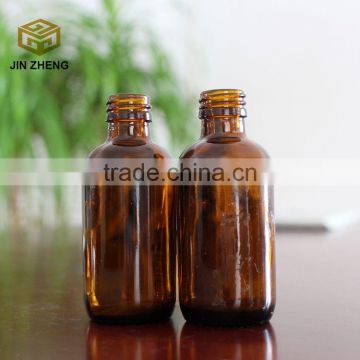 10-100ml Empty Amber Essential Oil Glass Bottle With Plastic Lids