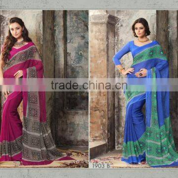 Beautiful Printed Designer Saree