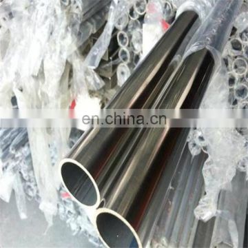 1.25mm 321 stainless steel tube price per kg for Machinery