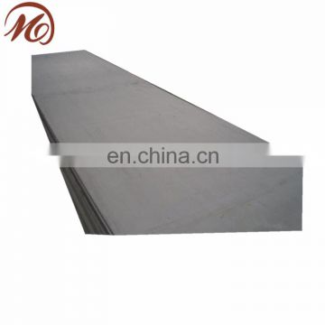 1mm 2mm 4mm thick UNS N08926 super stainless steel plate