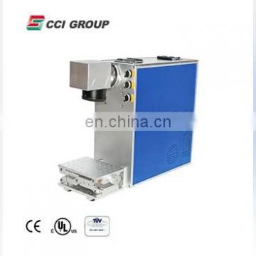 CCI Laser factory directed high quality 20w fiber laser marking machine for jeans cloth marble glass bamboo wood rubber