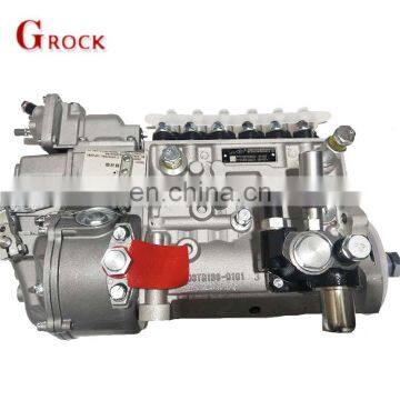 Strict Quality Control yutong bus engine parts 6CT fuel injection pump GYL272A