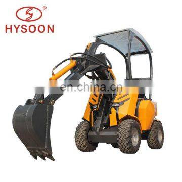 Australia popular mini backhoe loader