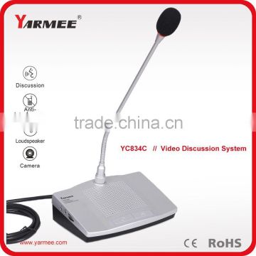 Multi conference system audio video conference system YC834 -- YARMEE