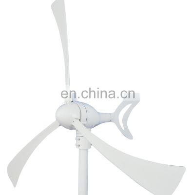 CE Approved DC 300W Horizontal Wind Turbine Generator HAWT 12V Or 24V For Street Lamp