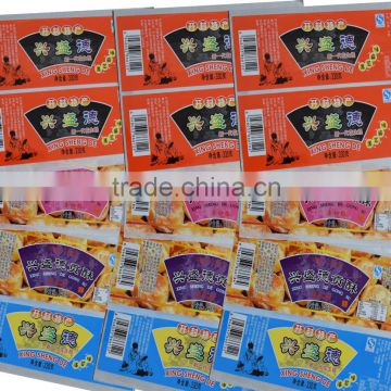 high quality waterproof printing adhesive paper label food fruit sticker label