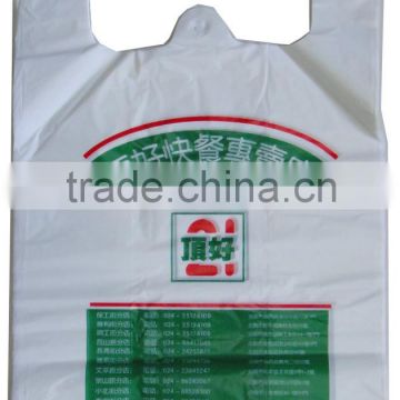Custom Printed HDPE/LDPE T shirt /Vest plastic bag For Fast Food Restaurant