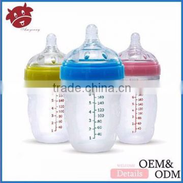baby products silicone infant feeding bottle, infant baby bottles, baby's bottle