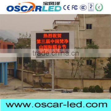 alibaba china market led stop sign with high quality