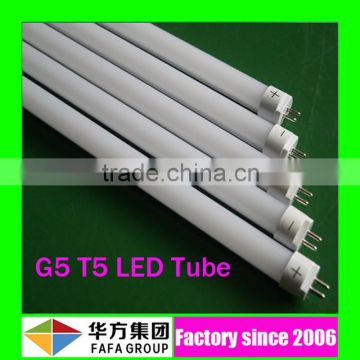 shenzhen factory low price animal tube free hot sex t5 led tube with 3 years warranty