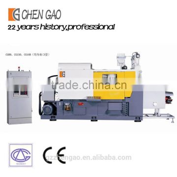 22 years history "CHEN GAO " 88ton hot chamber zinc die casting machine