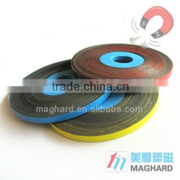 colored pvc magnetic sealing strip