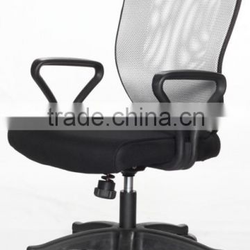 Height Ajustable Office Chairs Mesh Office Computer Chairs for staff office HX-E048