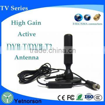 FCC portable wireless stick tv antenna 470-862mhz external tv antenna for stable signal