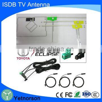 hot sale 1575 470 860 MHz car film antenna car gps tv film adhesive antenna for ISDB channel