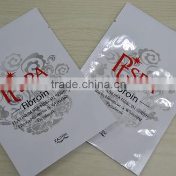 poly facail mask plastic bag