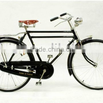 28'' Doubar bar Traditional bike
